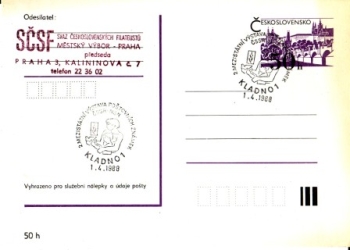 CDV 192 - CZ 1988 04 004 ●